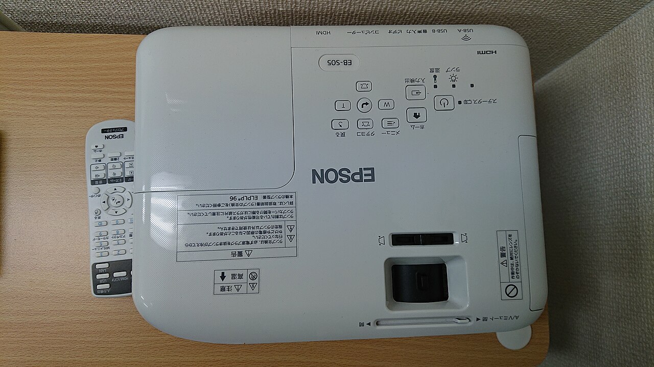 Epson EF-12 — manufacturer product photograph