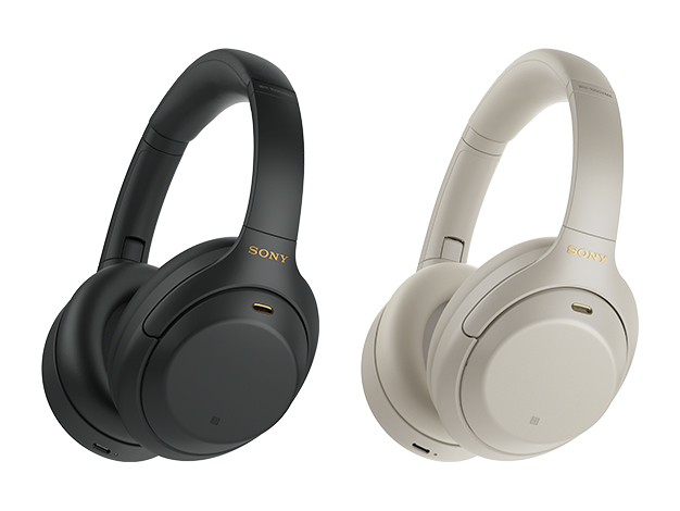 Sony WH-1000XM4 — manufacturer product photograph